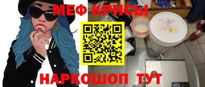 мдпв Бугуруслан