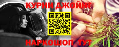 альфа пвп Бузулук
