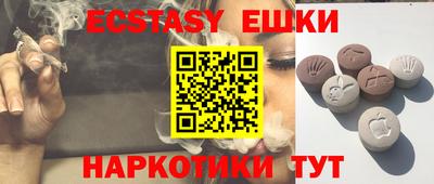 стафф Будённовск