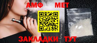 мдпв Бугуруслан