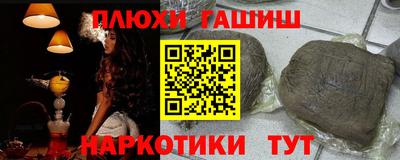 MESCALINE Новозыбков