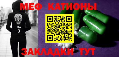 мдпв Бугуруслан
