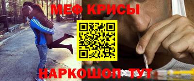 мдпв Бугуруслан